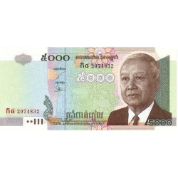 2002 -  Cambodia PIC 55b 5000 Riels banknote
