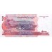 2005 -  Cambodia PIC 58a 1000 Riels banknote