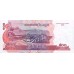 2005 - Camboya pic 58a billete de 1000 riels