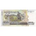 2007 -  Cambodia PIC 59a 2000 Riels banknote
