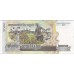2007 - Camboya pic 59a billete de 2000 riels