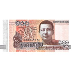 2014 -  Cambodia PIC 65 100 Riels banknote