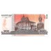 2014 -  Cambodia PIC 65 100 Riels banknote