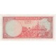 1968 - Cambodia PIC 10b 5 Riel banknote 1968 - Cambodia PIC 10b 5 Riel banknote