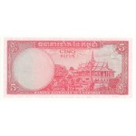 1972 -  Cambodia PIC 10c     5 Riel  banknote