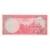 1962/75 - Camboya PIC 10c billete de 5 Riels