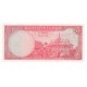 1972 - Cambodia PIC 10c 5 Riel banknote 1972 - Cambodia PIC 10c 5 Riel banknote