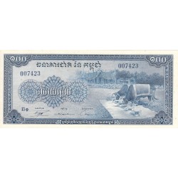 1972 -  Cambodia PIC 13b    100 Riel  banknote