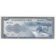 1972 - Cambodia PIC 13b 100 Riel banknote 1972 - Cambodia PIC 13b 100 Riel banknote