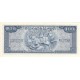 1972 - Cambodia PIC 13b 100 Riel banknote 1972 - Cambodia PIC 13b 100 Riel banknote
