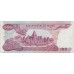 ND - Camboya PIC 15b billete de 100 Riels