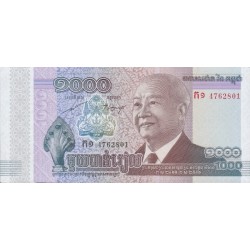 2012 -  Cambodia PIC 63a 1000 Riels banknote