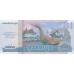 2012 -  Cambodia PIC 63a 1000 Riels banknote