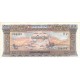 1972 - Cambodia PIC 7c 50 Riel banknote 1972 - Cambodia PIC 7c 50 Riel banknote
