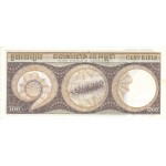 1972 -  Cambodia PIC 8c   100 Riel  banknote