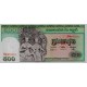 1968- Cambodia PIC 9c 500 Riel banknote 1968- Cambodia PIC 9c 500 Riel banknote