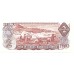 1974 - Canada 2 Dollars banknote P86a UNC