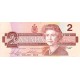 1986 - Canada P94b 2 dollars banknote 1986 - Canada P94b 2 dollars banknote