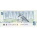 1986 - Canada P95b 5 dollars banknote