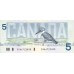 1986 - Canada P95e 5 dollars banknote