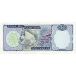 1985 - Cayman Islands P5e 1 Dollar banknote