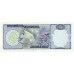 1985 - Islas Cayman P5e billete de 1 Dólar