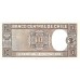 1947/58 - Chile PIC 111 10 Pesos banknote