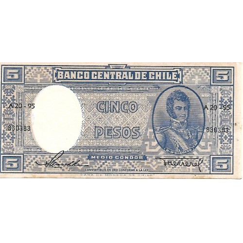 1958/1959 - Chile P119 5 Pesos banknote XF