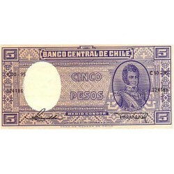 1958/1959 - Chile P119 billete de 5 Pesos