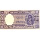 1958/1959 - Chile P119 5 Pesos banknote 1958/1959 - Chile P119 5 Pesos banknote