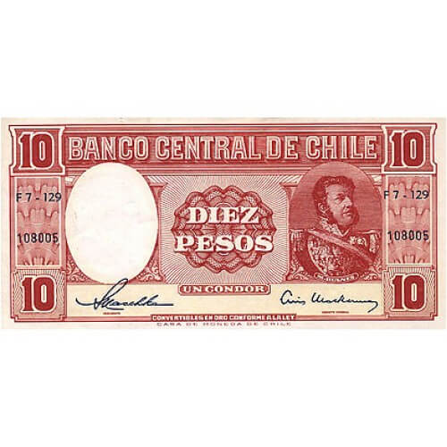1958/1959 - Chile P120 10 Pesos banknote
