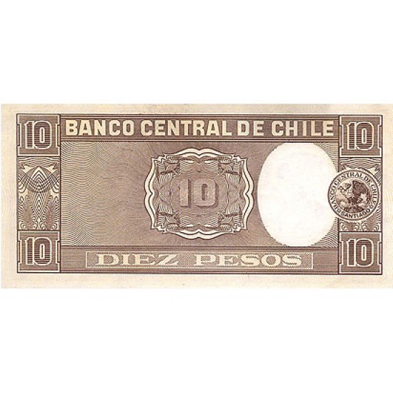 1958/1959 - Chile P120 10 Pesos banknote 1958/1959 - Chile P120 10 Pesos banknote