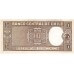 1958/1959 - Chile P120 10 Pesos banknote
