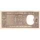 1958/1959 - Chile P120 10 Pesos banknote 1958/1959 - Chile P120 10 Pesos banknote