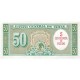 1960/1961 - Chile P126b 5 cents. on 50 pesos banknote 1960/1961 - Chile P126b 5 cents. on 50 pesos banknote