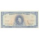 1962/1975 - Chile P134Aa 1/2 Escudo banknote 1962/1975 - Chile P134Aa 1/2 Escudo banknote