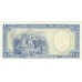 ND - Chile P134A billete de 1/2 Escudo