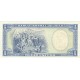 1962/1975 - Chile P134Aa 1/2 Escudo banknote 1962/1975 - Chile P134Aa 1/2 Escudo banknote