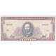 1964 - Chile P136 1 Escudo banknote 1964 - Chile P136 1 Escudo banknote
