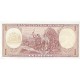 1964 - Chile P136 1 Escudo banknote 1964 - Chile P136 1 Escudo banknote