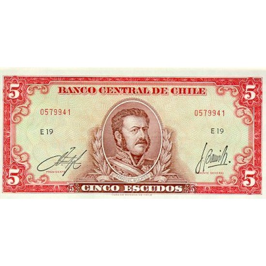 1964 - Chile P138 5 Escudos banknote 1964 - Chile P138 5 Escudos banknote
