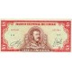 1964 - Chile P138 5 Escudos banknote 1964 - Chile P138 5 Escudos banknote