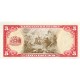1964 - Chile P138 5 Escudos banknote 1964 - Chile P138 5 Escudos banknote