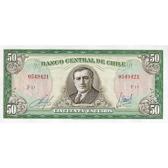 1962/1975 - Chile P140b 50 Escudos banknote 1962/1975 - Chile P140b 50 Escudos banknote