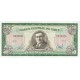 1962/1975 - Chile P140b 50 Escudos banknote 1962/1975 - Chile P140b 50 Escudos banknote
