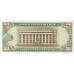 ND - Chile P140b 50 Escudos banknote