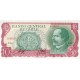 1976 - Chile P142A 10 Escudos banknote 1976 - Chile P142A 10 Escudos banknote