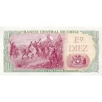 1976 - Chile P142A  10 Escudos banknote
