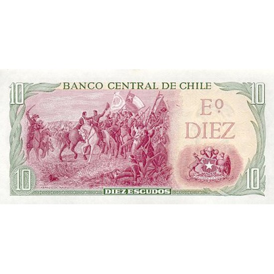 1976 - Chile P142A 10 Escudos banknote 1976 - Chile P142A 10 Escudos banknote