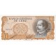 1976 - Chile P143 10 Escudos banknote 1976 - Chile P143 10 Escudos banknote